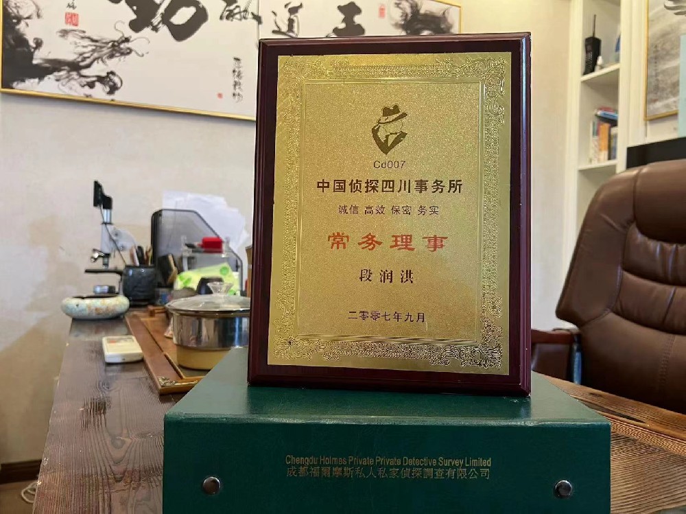 婚姻纠纷应如何取证-石楼县私家调查