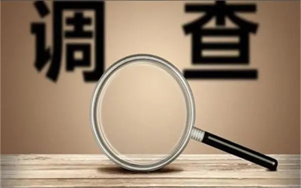 婚内冷暴力是否犯法-石楼县私家调查